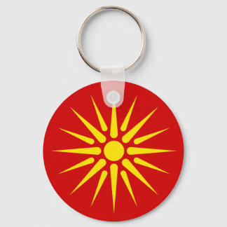 Macedonian Sun Schlüsselanhänger