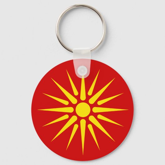 Macedonian Sun Schlüsselanhänger (Vorderseite)