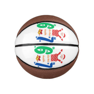 Mach die Rechnung 67 Meme Weihnachten Mini Basketball