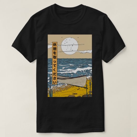 Mach eine Pause T-Shirt (Design vorne)