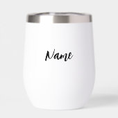 MACH! Sie sind so niedlich - Wasserflasche (Rückseite)