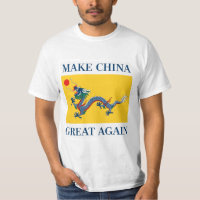 MACHEN Sie CHINA GROSSES WIEDER 让中国再次伟大 - Qing