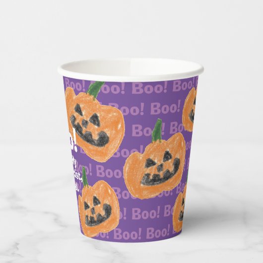 Machen Sie einen Schatz durch die Kunst Ihres Kind Pappbecher (Links)