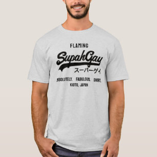 Machen Sie es zu Ihrem eigenen SupahGay-T - Shirt