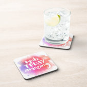 Machen Sie heute fantastisch Untersetzer (Rechte Seite)