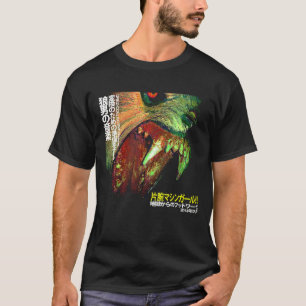 Machine Girl - WLFGRL (Beste Qualität) T-Shirt
