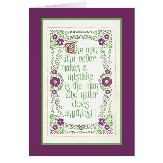 Macht nie einen Fehler (Vorne)