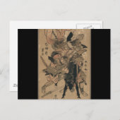 Mächtige Frau Samurai besiegt männliche Samurai Postkarte (Vorne/Hinten)