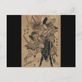 Mächtige Frau Samurai besiegt männliche Samurai Postkarte
