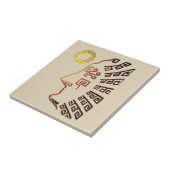 Machu Picchu Cusco Peru Fliese (Seite)