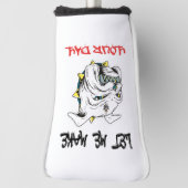 Mad Dog Golf Headcover (Rotieren 90)