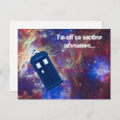 Mad Man with a Box traveling through space Postkarte (Vorne/Hinten)