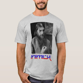 Mad Monk Grigori Rasputin T - Shirt