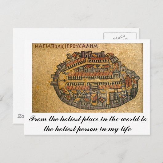 Madaba-Mosaikkarte von Jerusalem Postkarte (Vorne/Hinten)