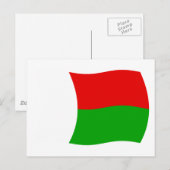 Madagaskar Flagge Postkarte (Vorne/Hinten)