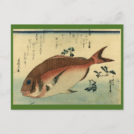 Madai oder Red Tai - Hiroshige japanische Fischdru Postkarte (Vorderseite)