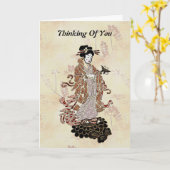 Madame Butterfly Blank Karte (Gelbe Blume)