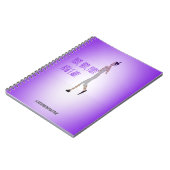 Mädchen-Amputiert-Läufer-Notizbuch Notizblock (Linke Seite)