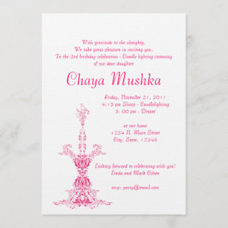 Mädchen Candlelighting Zeremonie Einladung