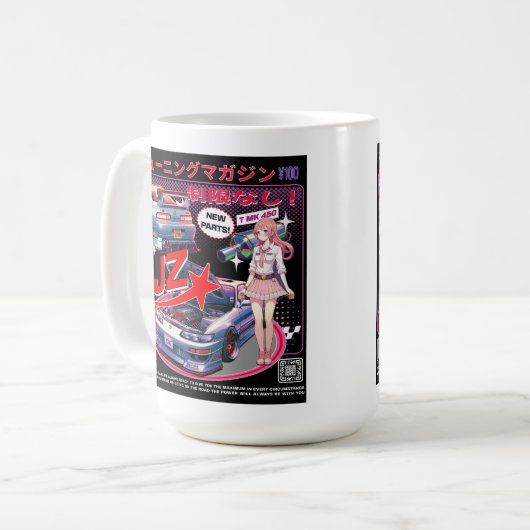 Mädchen hinter dem Rad: Mehr Geschichten Kaffeetasse (Vorderseite Links)