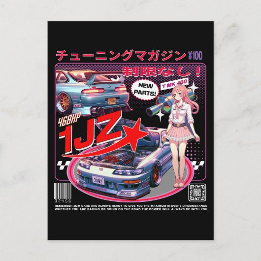 Mädchen hinter dem Rad: Mehr Geschichten Postkarte (Vorderseite)