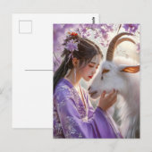 Mädchen mit Ziegenkreuz Postkarte (Vorne/Hinten)