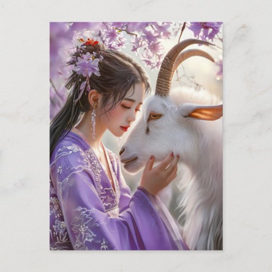 Mädchen mit Ziegenkreuz Postkarte (Vorderseite)