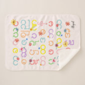 Mädchen Niedlich Pink Burmese Drehbuch Alphabet Fl Sherpadecke (Vorderseite (Horizontal))