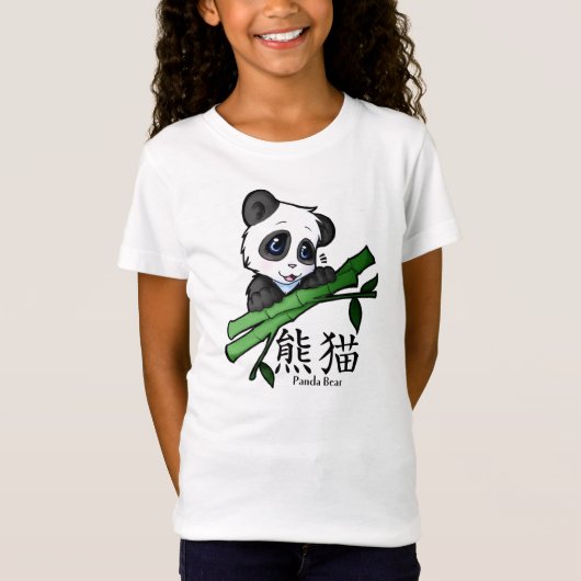 Mädchen-Panda-Shirt T-Shirt (Vorderseite)