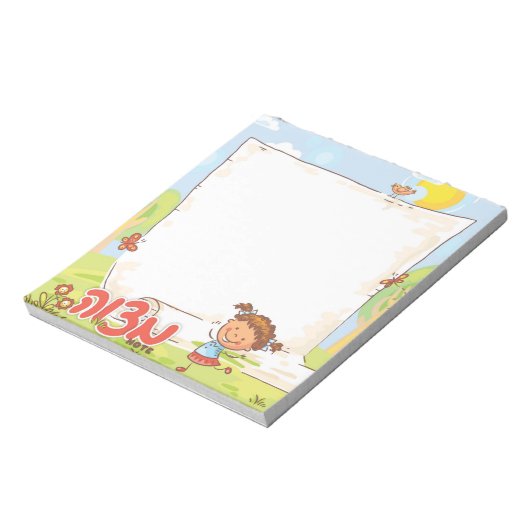 Mädchen Personalisiert Mitzvah Note Pad Notizblock (Rotiert)