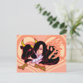 Mädchen und Ochse Postkarte (Stehend Vorderseite)