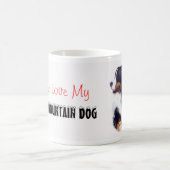 MadDogs Aufgabe Berner Tasse (Mittel)
