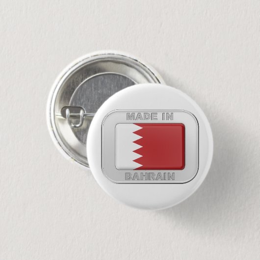 Made in Bahrain Button (Vorne & Hinten)