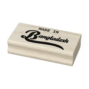 Made in Bangladesch Gummistempel
