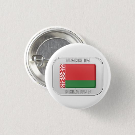 Made in Belarus Button (Vorne & Hinten)