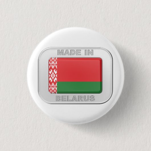 Made in Belarus Button (Vorderseite)