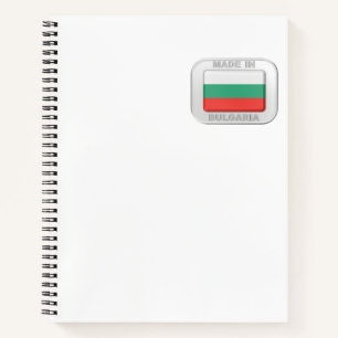 Made in Bulgaria Notizblock