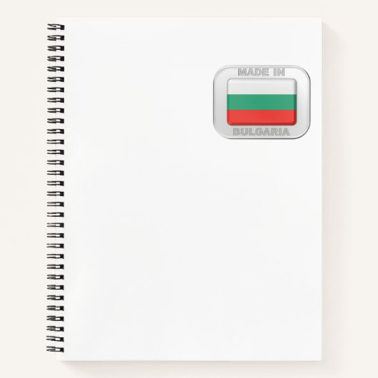 Made in Bulgaria Notizblock (Vorderseite)