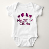 Made in China Baby Strampler (Vorderseite)