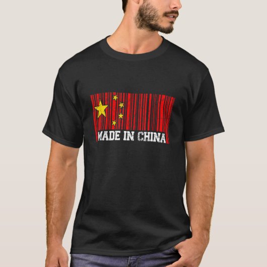 Made In China Chinese Flag T-Shirt (Vorderseite)