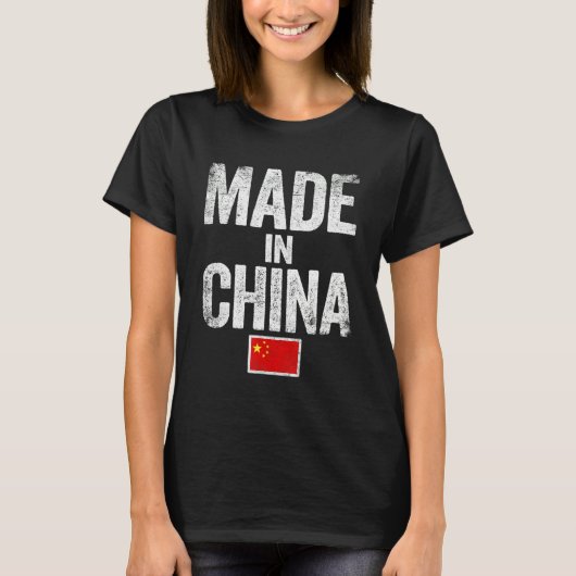 Made In China Retro I Love Chinese China Flag T-Shirt (Vorderseite)