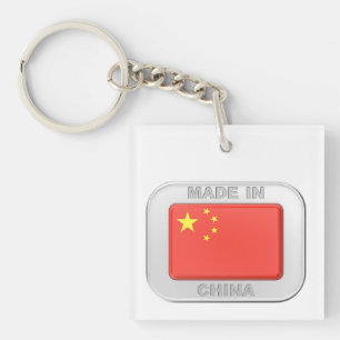 Made in China Schlüsselanhänger