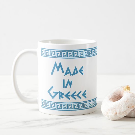 Made in Greece (vertikal) mit Grenzübergang Kaffeetasse (Mit Donut)