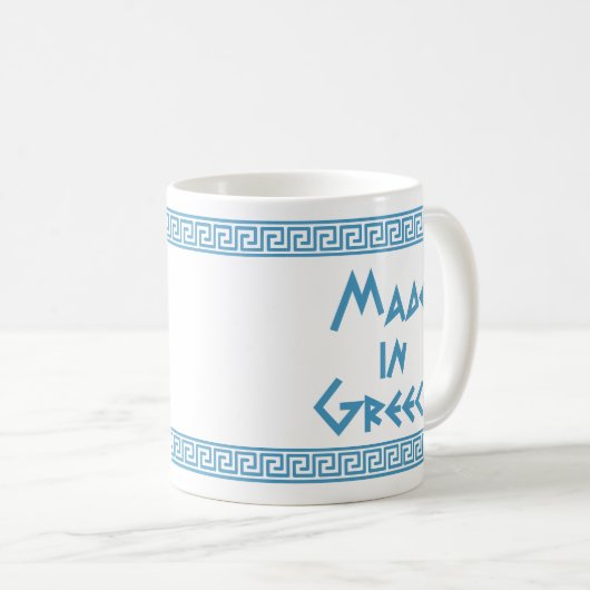Made in Greece (vertikal) mit Grenzübergang Kaffeetasse (VorderseiteRechts)
