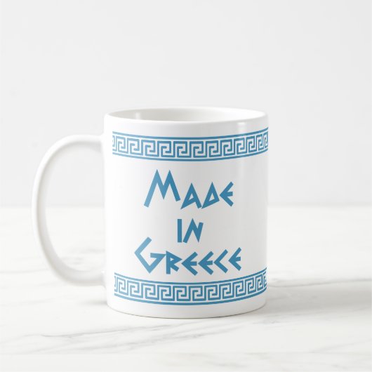 Made in Greece (vertikal) mit Grenzübergang Kaffeetasse (Links)