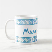 Made in Greece with meander border Kaffeetasse (Links)