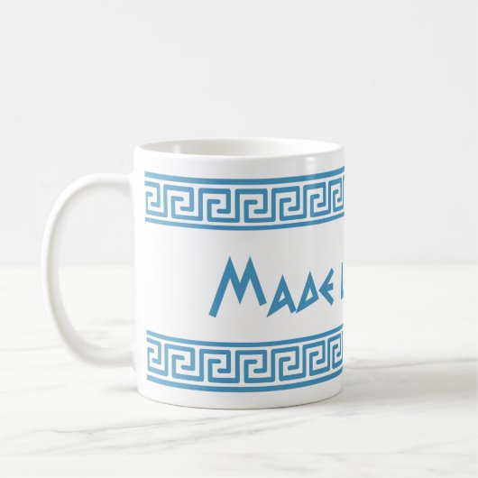 Made in Greece with meander border Kaffeetasse (Links)