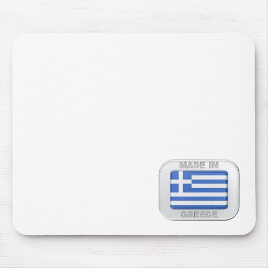Made in Griechenland Mousepad (Vorne)