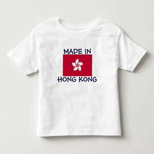 Made in Hong Kong Kleinkind T-shirt (Vorderseite)