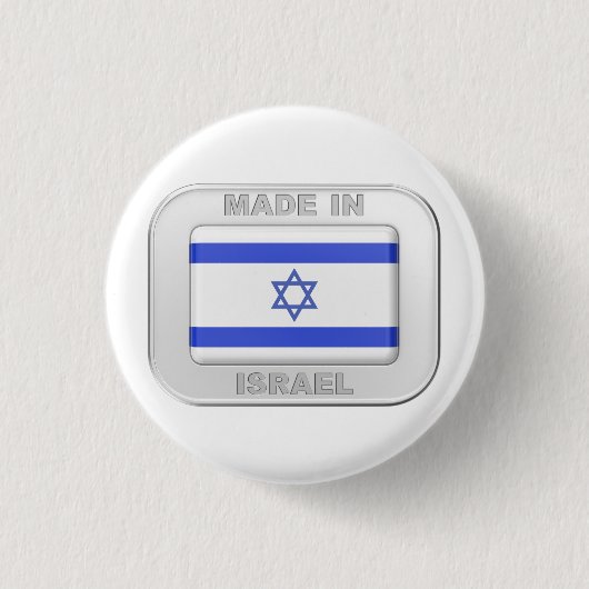 Made in Israel Button (Vorderseite)